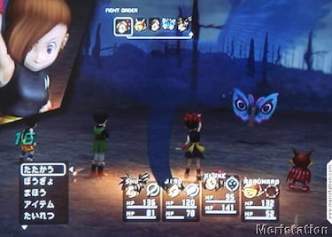 Blue Dragon, Impresiones