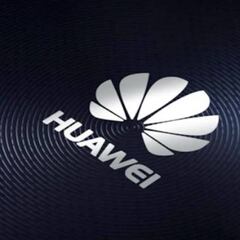 Vacantes de empleo de Huawei en Colombia: salarios, cómo postular y requisitos