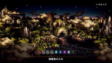 Captura de pantalla - Dragon&#039;s Crown Pro (PS4)