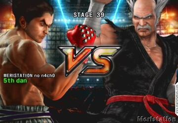 Captura de pantalla - meristation_tekken5_78.jpg