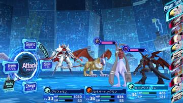 Captura de pantalla - Digimon Story: Cyber Sleuth Hacker&#039;s Memory (PS4)