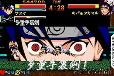 Naruto: Ninja Council, Impresiones