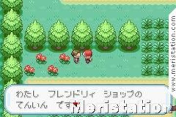 Captura de pantalla - pokemonleafgreen11.jpg