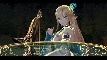 Captura de pantalla - Shining Resonance (PS3)