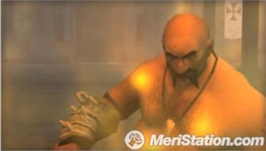 Assassin's Creed: Bloodlines