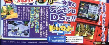 Primeras imágenes de Digimon Story para Nintendo DS