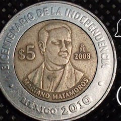La cautivadora moneda de $5 pesos que ahora se vende hasta en 150 mil
