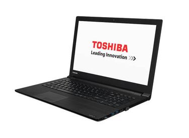 Adiós a los portátiles Toshiba: la compañía abandona el sector tras 35 años