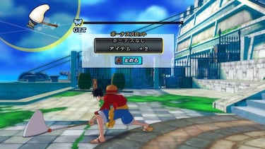 One Piece Unlimited World Red
