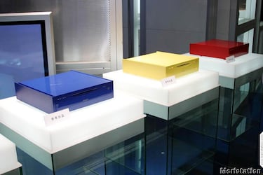 Anunciado el precio y novedades de PSX