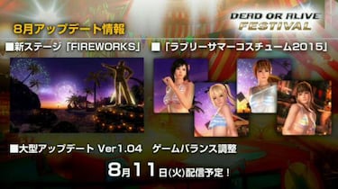 Nuevo personaje y escenario para Dead or Alive 5 Last Round