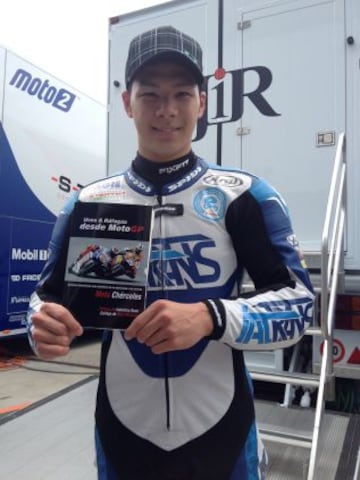 Takaaki Nakagami.