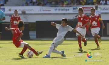 Partido de cuartos de final entre el Santa Fe y el Atlético de Madrid. 