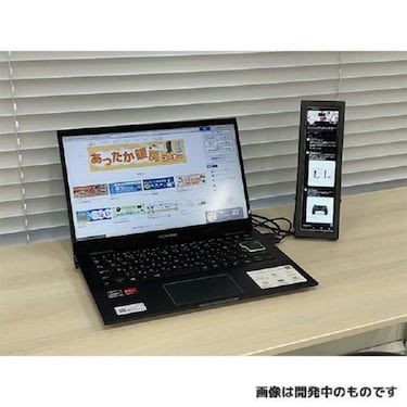 Así es el monitor vertical perfecto para ver tus redes sociales