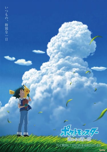 Ash Ketchum retires after becoming Pokémon Master: first details and trailer of the new anime