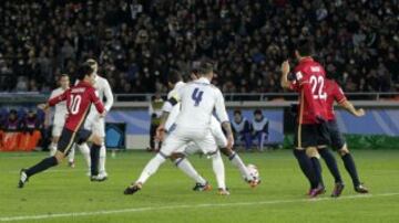 Shibasaki empata el partido.