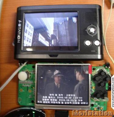 Nuevas imágenes de GP2X