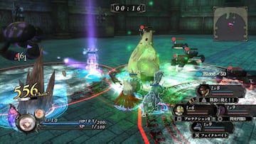 Captura de pantalla - Yoru no Nai Kuni (PS3)