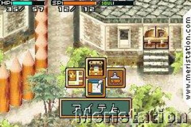 Shinning Soul II (GameBoy)