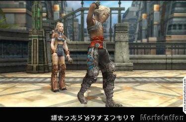 Pre-E3: Nuevas imágenes de FFXII