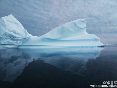 Xiaomu Mi 5S Plus será anunciado próximamente