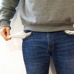 El listado de subsidios del SEPE que pueden pedir los desempleados entre 30 y 55 años