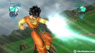 Captura de pantalla - dragon_ball_ultimate_tenkaichi_72.jpg