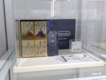 Nintendo Museo tienda oficial merchandising exclusivo