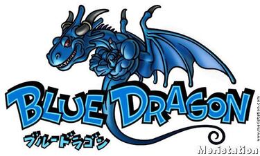 [TGS] Blue Dragon, Impresiones