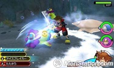 Kingdom Hearts 3D: Dream Drop Distance