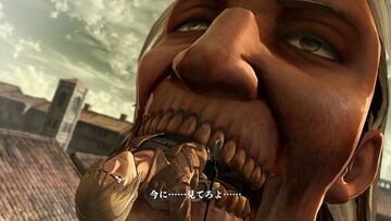 Captura de pantalla - Attack on Titan (PS3)