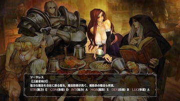 Captura de pantalla - Dragon&#039;s Crown Pro (PS4)