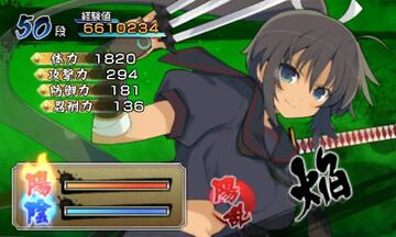 Captura de pantalla - Senran Kagura Burst (3DS)