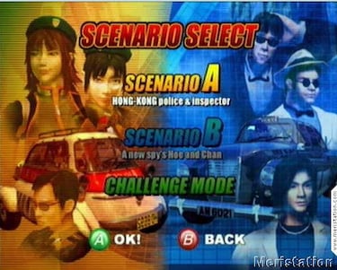 Wreckless: The Yakuza Missions (Xbox)