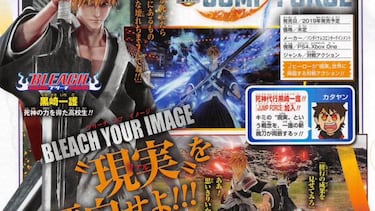 Ichigo, de Bleach, será jugable en Jump Force