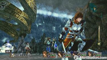 [E3] Infinite Undiscovery, Impresiones