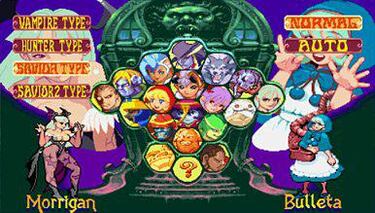 Vampire Chronicle, Impresiones