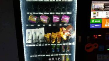 China vende tests para detectar el sida en máquinas expendedoras