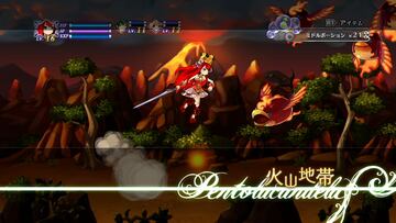 Captura de pantalla - Battle Princess of Arcadias (PS3)