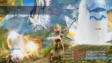 Captura de pantalla - Final Fantasy XII: The Zodiac Age (PS4)