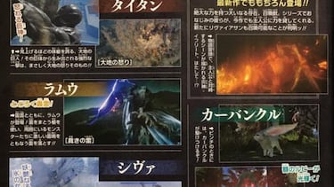 Final Fantasy XV recibe dos invitados en el grupo protagonista