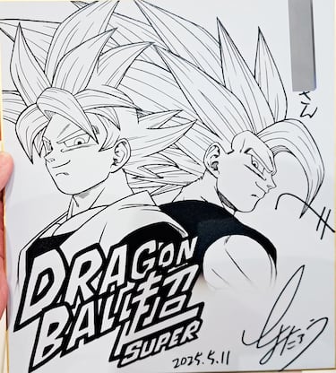 ‘Dragon Ball Super’: Toyotaro se pasa Internet con una nueva y bestial ilustración de Goku y Gohan