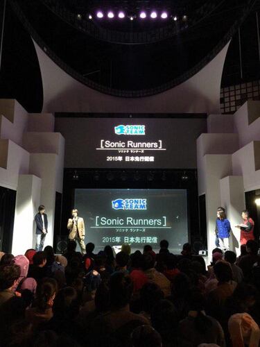 El Sonic Team trabaja en el nuevo Sonic Runners