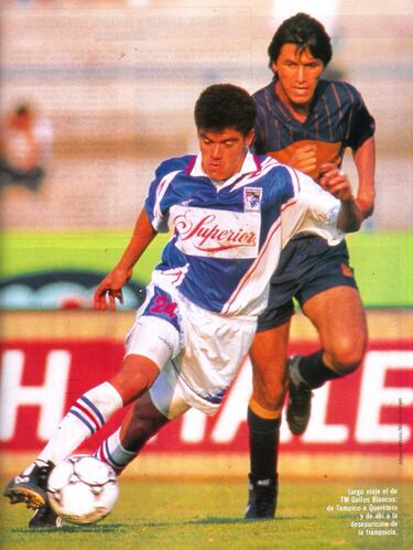 A mitad de la temporada 1994-95 el Tampico Madero deja su lugar de origen por serios problemas financieros y se muda a Querétaro, por lo que en la segunda vuelta de ese torneo es llamado TM Gallos Blancos, con anuencia increíble de la FMF. Ese híbrido acabaría descendiendo en mayo de ese año.