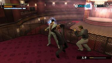 Galería de imágenes: Yakuza 1 & 2 HD