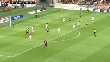 El Iniestazo versión nipona con la zurda para que caiga el estadio