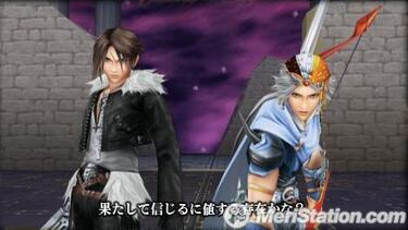 Final Fantasy Dissidia, Impresiones