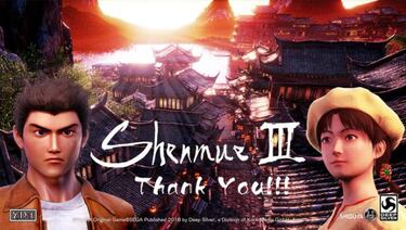 Shenmue 3 dispone de una demo exclusiva para los mecenas