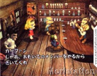 Harvest Moon: A Wonderful Life (GameCube)