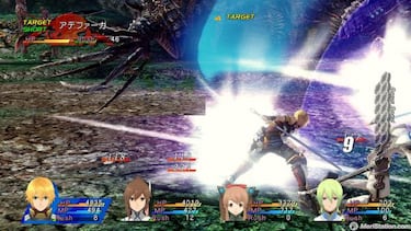 Star Ocean: The Last Hope - International